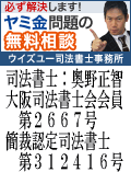 ECY[i@m^Sñ~͂ŉ