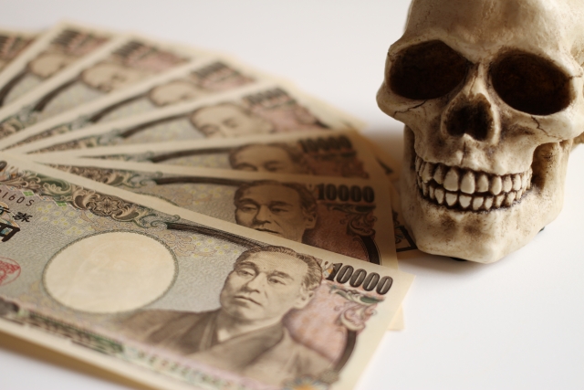 闇金に手を出すと死神が待っている。伊勢市で闇金問題の無料相談は電話でできる