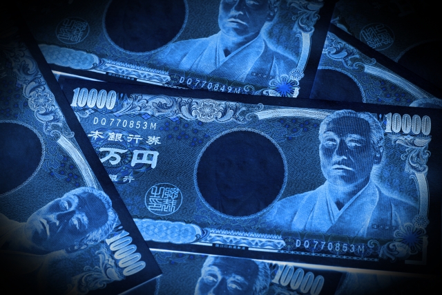 闇金によって汚れたお金。山口市で闇金被害の相談は無料でできます