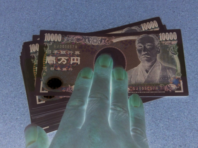 闇金からお金を借りたら地獄が待っている。霧島市で闇金被害の無料相談が弁護士にできます